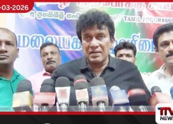 ඉරාන නාවිකයන් ගැන වගේම වතු කම්කරුවන් ගැනත් බලන්න