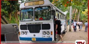 හංවැල්ල – කොළඹ (143) පෞද්ගලික බස් රථ සේවකයින්ගේ වැඩ වර්ජනයක්