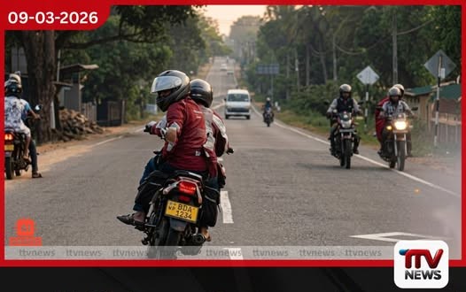 මහ පාරේ යකා නැටූ බයිසිකල් කරුවෙක් දැලේ