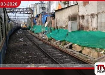 ඉන්දියාවේ කේරළ ප්‍රාන්තයේ  දුම්රිය මැදිරියක් යට තිබී මිනිස් සිරුරු කොටස් හමුවෙයි