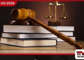 පෞද්ගලික බැංකුවක මිලියන 290ක් අස්ථානගත වීමේ  විමර්ශන කඩිනම් කරන්න