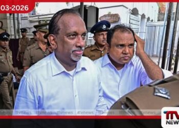 මහින්දානන්ද සහ නලින් ප්‍රනාන්දුගේ අභියාචනා විභාගය අවසන්