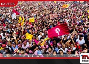 පොහොට්ටුව මෙවර මැයි රැලිය අත්හිටුවයි