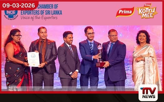 නැෂනල් එක්ස්පෝට් අවෝර්ඩ්ස් උළෙලේදී සිලෝන් ඇග්රෝ ඉන්ඩස්ට්රීස් (ප්රීමා සමූහය) සම්මානයෙන් පිදුම් ලබයි