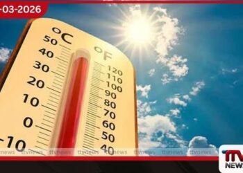 උණුසුම් කාලගුණය  අප්‍රේල් මැද දක්වා