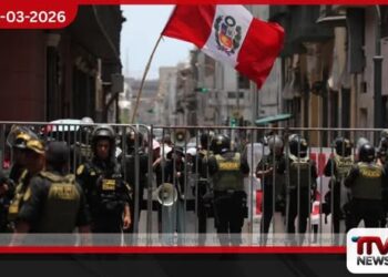 පේරු රාජ්‍යයේ රාත්‍රී සමාජ ශාලාවකට බෝම්බ ප්‍රහාරයක්