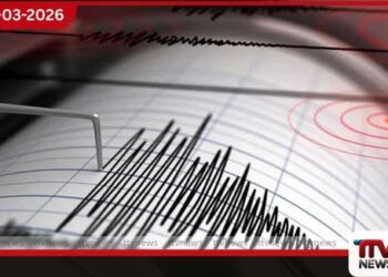 ඉරානයේ අබ්බාස් නගරය ආසන්නයේ ප්රබල භූ කම්පනයක්