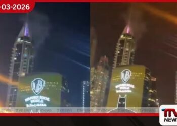 ඩුබායිහි 23 Marina මහා මන්දිරයට ඩ්‍රෝන සුන්බුන් පතිත වෙයි