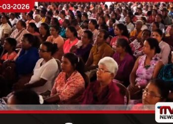 ඇඟලුම් කර්මාන්තයේ කාන්තාවන්ගේ ජාත්යන්තර කාන්තා දින පාගමන කොළඹදී පැවැත්වේ