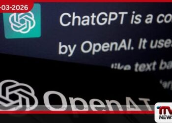 කැනඩාවේ පාසල් වෙඩි තැබීමකින් තුවාල ලැබූ දැරියකගේ පවුල OpenAI සමාගමට එරෙහිව නඩු පවරයි
