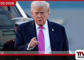 ට්‍රම්ප්ගේ ප්‍රකාශයත් සමඟ ලෝක වෙළඳපොළේ බොරතෙල් මිල සීඝ්‍රයෙන් පහළට