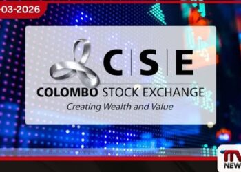 අද කොටස් වෙළෙඳපොළේ  ගනුදෙනු අවසානයේදී ASPI ඒකක 131.62 කින් පහත වැටෙයි