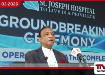 මීගමුවේ උසස් ශල්‍ය වෛද්‍ය පහසුකම් පුළුල් කරමින් ශාන්ත ජෝසප් රෝහලේ නව සංකීර්ණයට මුල්ගල් තැබේ