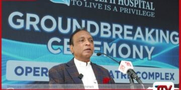 මීගමුවේ උසස් ශල්‍ය වෛද්‍ය පහසුකම් පුළුල් කරමින් ශාන්ත ජෝසප් රෝහලේ නව සංකීර්ණයට මුල්ගල් තැබේ