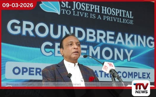 මීගමුවේ උසස් ශල්‍ය වෛද්‍ය පහසුකම් පුළුල් කරමින් ශාන්ත ජෝසප් රෝහලේ නව සංකීර්ණයට මුල්ගල් තැබේ