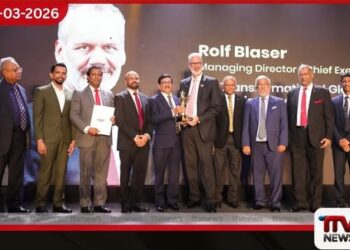 රොල්ෆ් බ්ලේසර් (Rolf Blaser) 2025 වසරේ විශිෂ්ටතම ප්රධාන විධායක නිලධාරියා ලෙස පිදුම් ලබයි