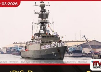 IRIS Dena යුද නෞකාව නීත්‍යනුකූල හමුදා ඉලක්කයක් බව  අමෙරිකානු ඉන්දු-පැසිෆික් ආඥාපති කාර්යාලය තහවුරු කරයි