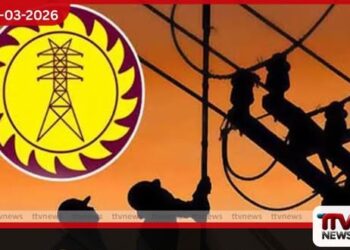 ලංවිම යළිත් පාඩු ලබයි