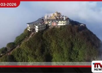 විදුලිය බිඳවැටීමෙන් ශ්‍රී පාද වන්දනාකරුවන් සහ මස්කෙළිය වැසියන් දැඩි පීඩාවක