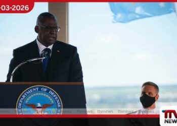 ශ්‍රී ලංකාව ජාත්‍යන්තර නීතියට අනුව කටයුතු කළ බව ඇමරිකානු පැසිෆික් විධානය පිළිගනී