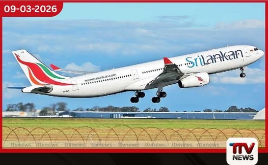 ශ්රීලංකන් ගුවන් සේවය රියාද් සහ ඩුබායි දෛනික ගුවන් ගමන් යළි අරඹයි