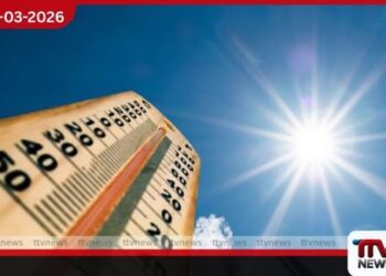 බස්නාහිර ඇතුළු පළාත් තුනකට දැඩි උණුසුම් කාලගුණයක්