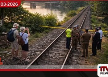 පානදුර තල්පිටිය  දුම්රිය පාලම මතදී  සිදුවූ අනතුරකින්  එංගලන්ත ජාතිකයෙකු මරුට