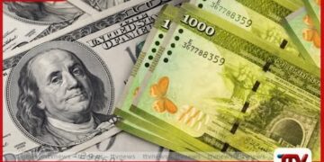 ශ්‍රී ලංකා රුපියල අදත් සුළු වශයෙන් ශක්තිමත් වෙයි