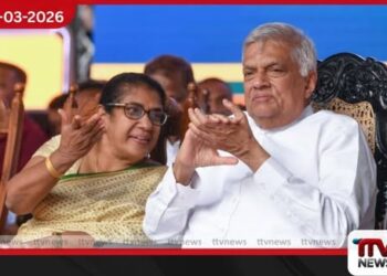 කාන්තා දිනයේ වැඩිම අයිතිය එක්සත් ජාතික පක්ෂයටයි