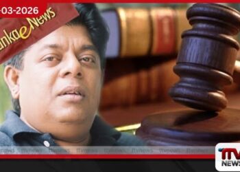 වසර 16ක විප්‍රවාසයෙන් පසු මෙරටට පැමිණි ‘ලංකා ඊ නිවුස්’ කර්තෘ සඳරුවන් සේනාධීර කටුනායකදී අත්අඩංගුවට