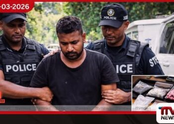 මත්ද්‍රව්‍ය සමඟ සැකකරුවෙකු  වරකාපොළදී කොටු වෙයි