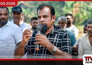 බලශක්ති අර්බුදයට හේතුව පසුගිය රජයන් ස්වභාවික ප්‍රභවයන් මගහැරීමයි