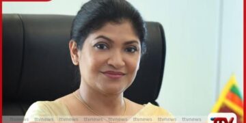 ශ්‍රී ලංකා ආයෝජන සමුළුව 2026 ‘හරිත සහ සබඳතා  පිරි අනාගතයක්  වෙනුවෙන් ආයෝජනය’