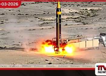 ඊශ්‍රායලයේ ටෙල් අවිව්  ඉලක්ක කරගත් ඉරානයේ  බලගතු කොරම්ෂා-4 මිසයිලය