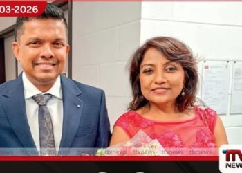 ඔස්ට්‍රේලියාවේ ක්වීන්ස්ලන්තයේ  නව ශ්‍රී ලංකා ගරු කොන්සල් ලෙස  නලින් පෙරේරා පත්වෙයි