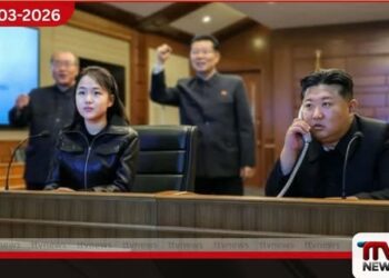 අමෙරිකාව මැදපෙරදිග යුද්ධයට  අවි හරවද්දී උතුරු කොරියාවෙන්  නව මිසයිල පරීක්ෂණයක්