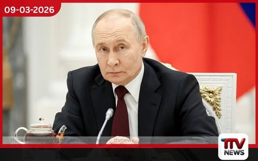 ඉරාන නව උත්තරීතර නායකයාට පුටින්ගෙන් සුබපැතුම්