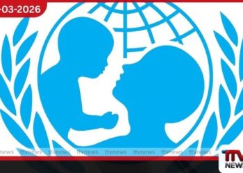 මැදපෙරදිග යුද ගින්නට බිලිවූ මල් කැකුළු දින 5ක් තුළ දරුවන් 200කගේ ජීවිත අහිමි වෙයි