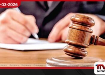 දික්ඔය මෘත ශරීරය අපචාර සිද්ධිය