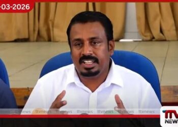 දිට්වා සුළි කුණාටුවෙන්  පීඩාවට පත් වූවන්ට සහන  සලසන්න සහාය දෙන්න