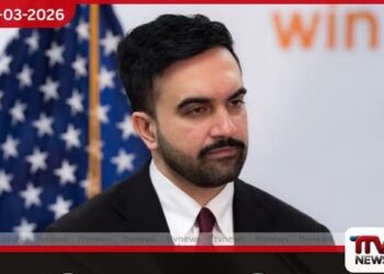 නිව්යෝර්ක් නගරාධිපතිගේ නිවස ඉදිරිපිට පිපිරුම් උපාංගයක් දල්වා විසි කරයි