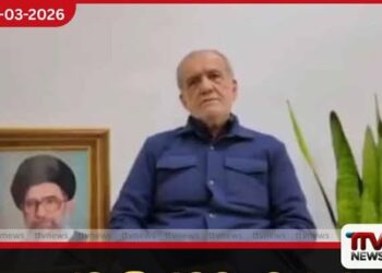 අසල්වැසි රටවලට එල්ල  කළ ප්‍රහාර ගැන ඉරාන ජනාධිපති  සමාව අයදියි