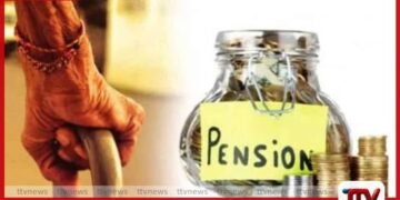 2016න් පසු රාජ්‍ය සේවයට එක්වූ  සැමට විශ්‍රාම වැටුප් හිමිකම තහවුරු කෙරේ