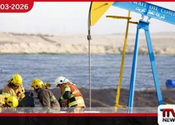 කලාපීය නොසන්සුන්තාව  මැද කුවේටය තෙල් නිෂ්පාදනය සීමා කරයි