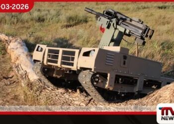 යුක්රේන යුද පිටියට සන්නද්ධ  රොබෝවරුන් ප්‍රවේශ වෙයි