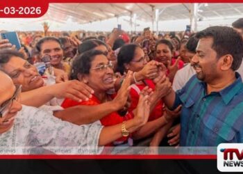 සිනහවෙන් පිරි හෙටක්