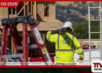 අමෙරිකානු ආර්ථිකය අනපේක්ෂිත කඩාවැටීමක