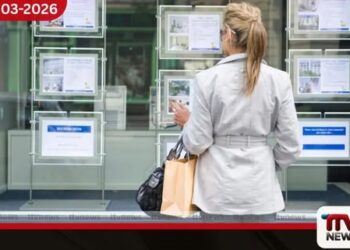 මැදපෙරදිග යුද්ධය නිසා නිවාස ණය  පොලී අනුපාත ඉහළට