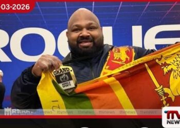 ආර්නෝල්ඩ් ස්පෝර්ට්ස් ෆෙස්ටිවල්හිදී  රන්සිළු ජයතිලක රන් පදක්කමක් දිනාගනියි