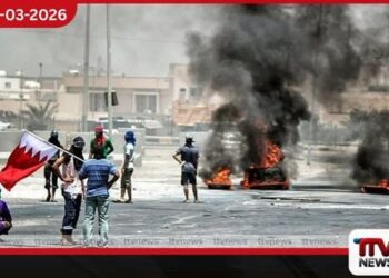 බහරේනයට ඉරාන ඩ්‍රෝන ප්‍රහාරයක්